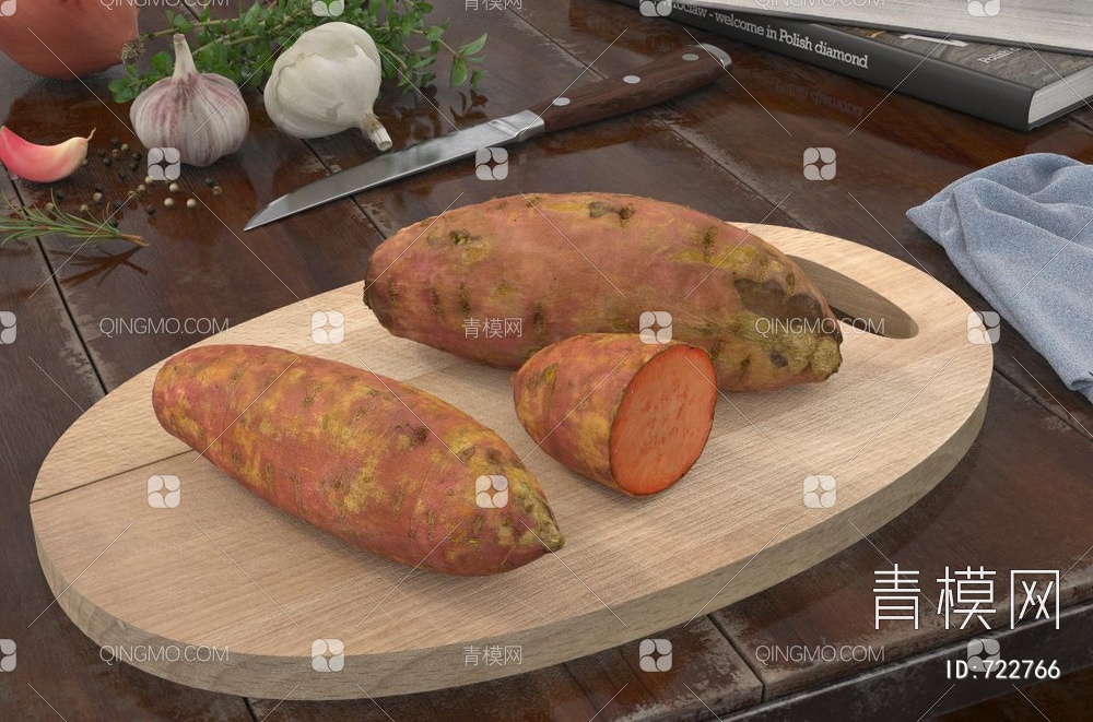 食物红薯3D模型下载【ID:722766】