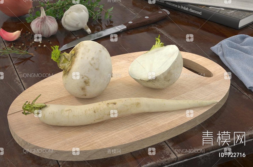 食物萝卜3D模型下载【ID:722716】