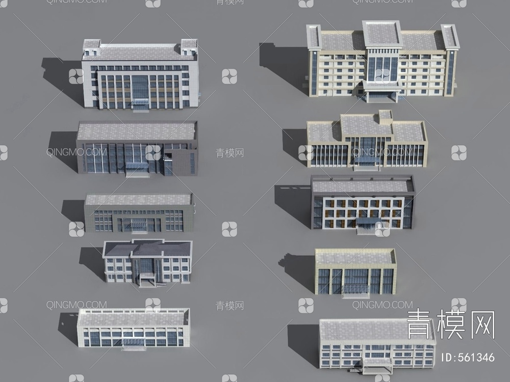 办公楼综合楼组合3D模型下载【ID:561346】