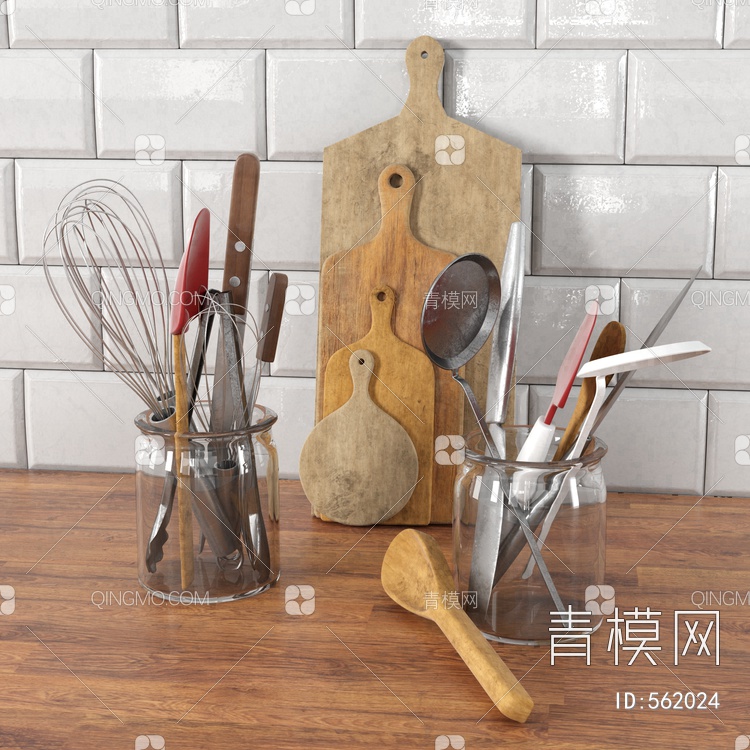 厨具用品 菜板 铲子 勺子 打蛋器3D模型下载【ID:562024】