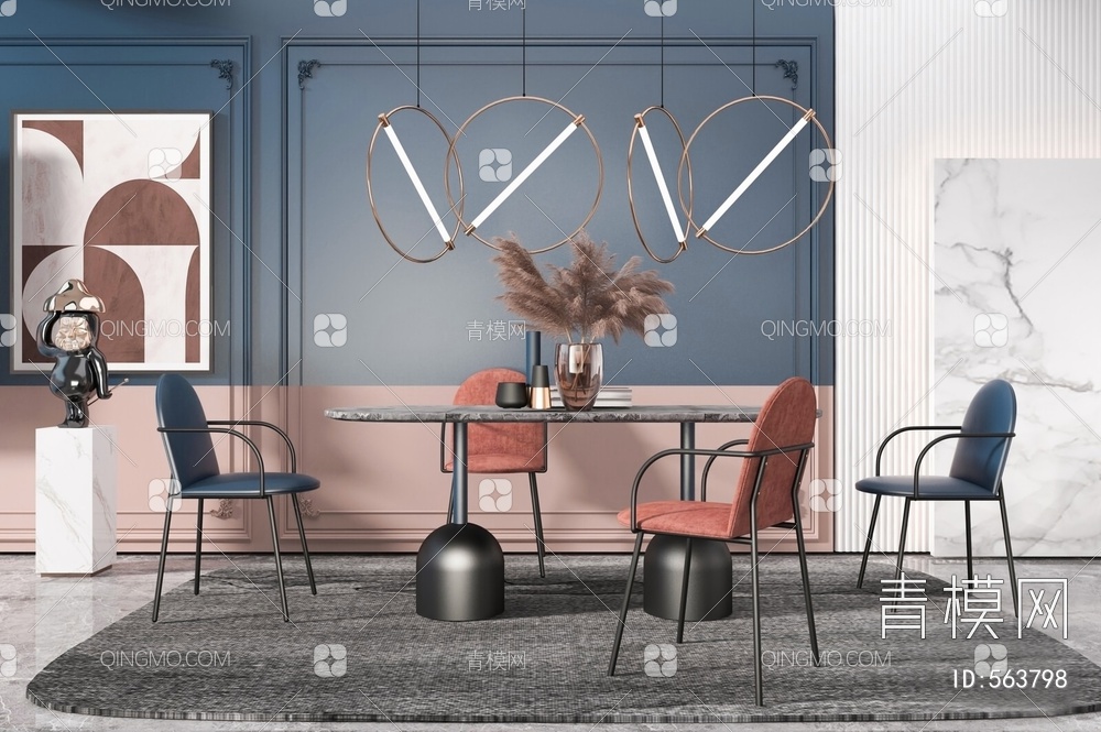 餐厅 餐桌椅组合 地毯 吊灯 装饰品摆件 单椅 挂画 书籍 背景墙3D模型下载【ID:563798】