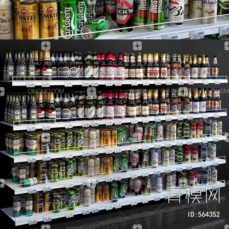 超市啤酒货架3D模型下载【ID:564352】
