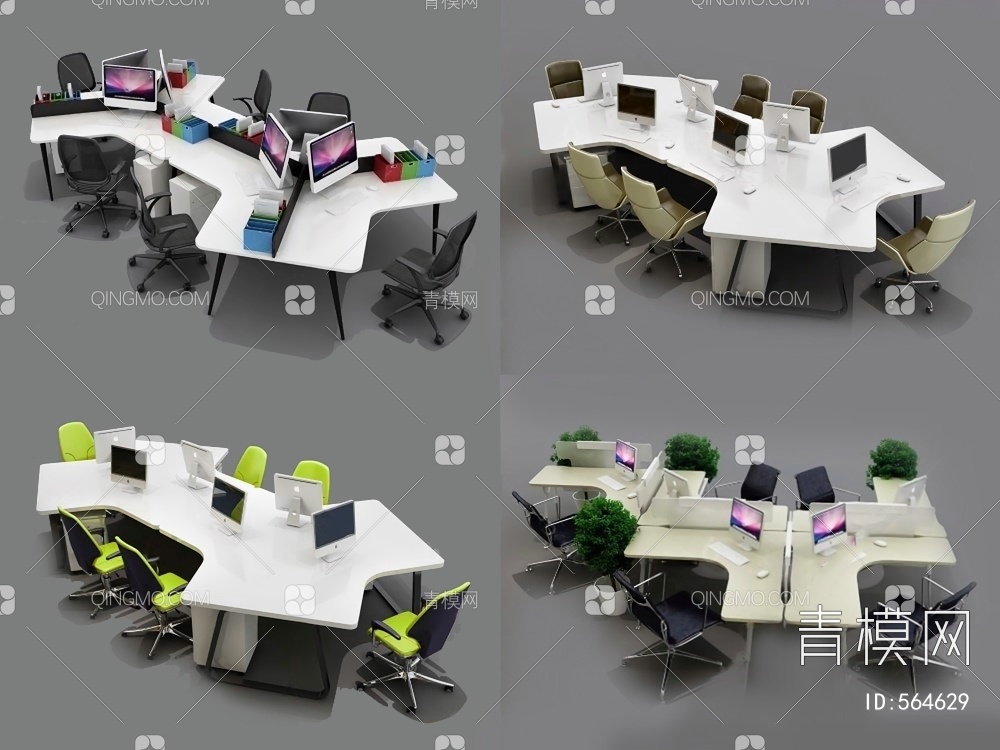 办公桌椅3D模型下载【ID:564629】