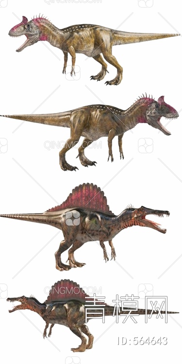 恐龙3D模型下载【ID:564643】