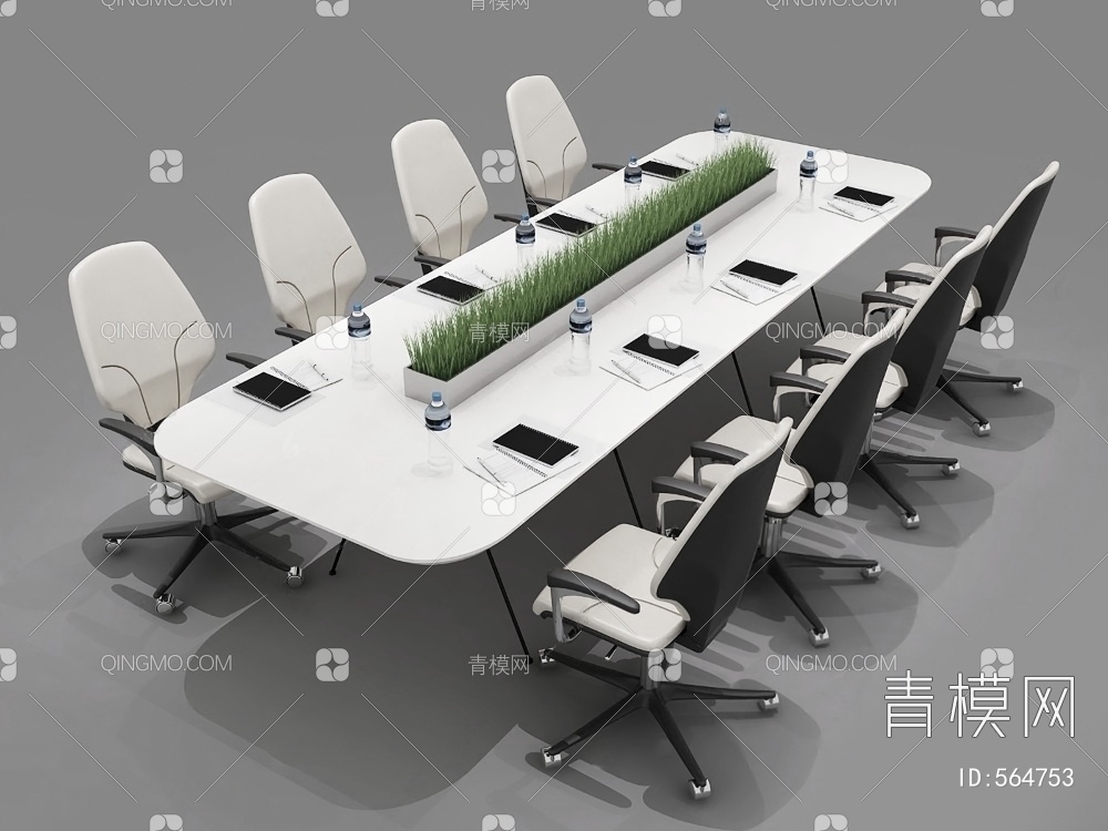 会议桌椅3D模型下载【ID:564753】