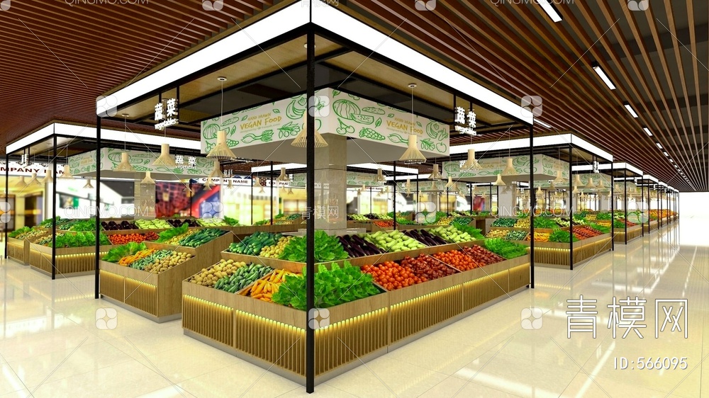 农贸市场 蔬菜 水果 超市货架 猪肉架 五谷杂粮3D模型下载【ID:566095】