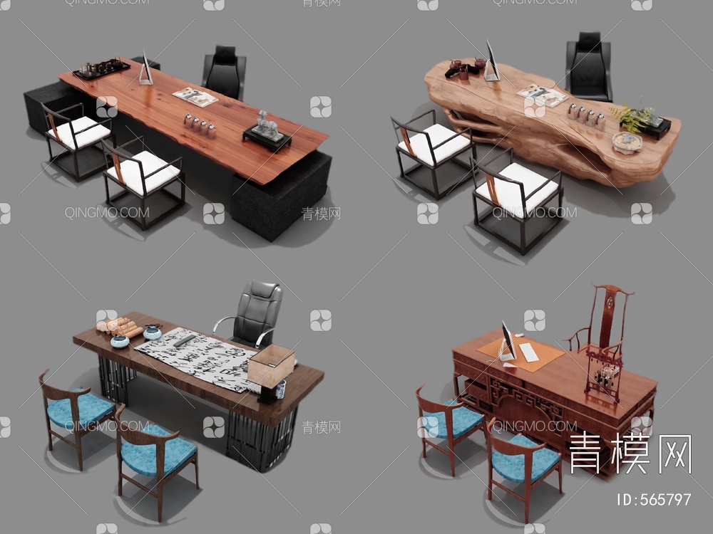 办公桌椅3D模型下载【ID:565797】