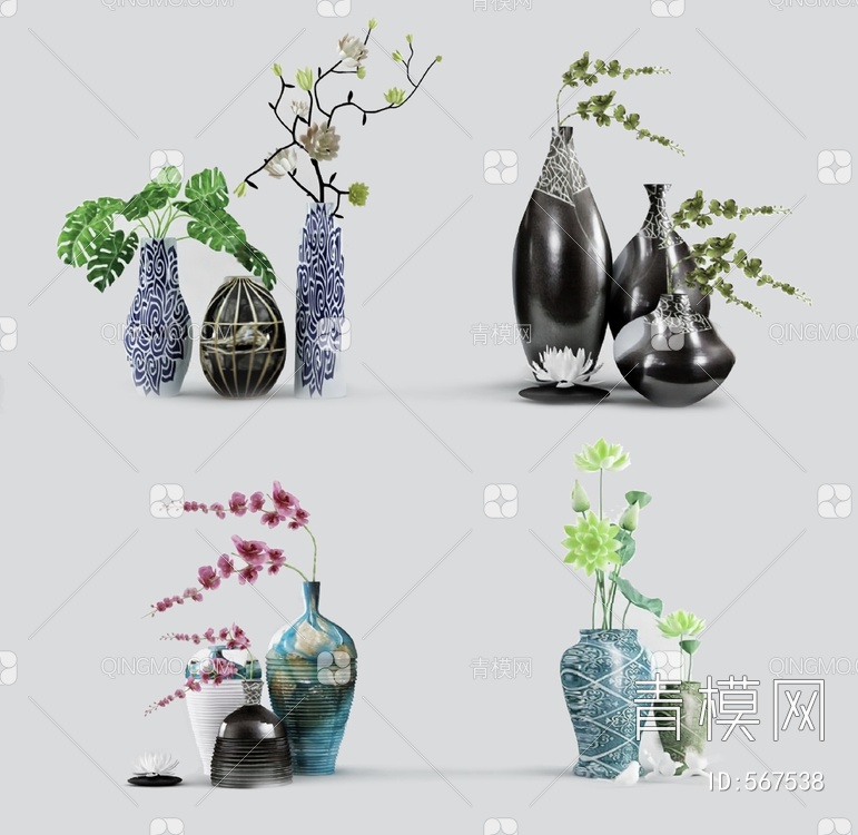 花瓶3D模型下载【ID:567538】