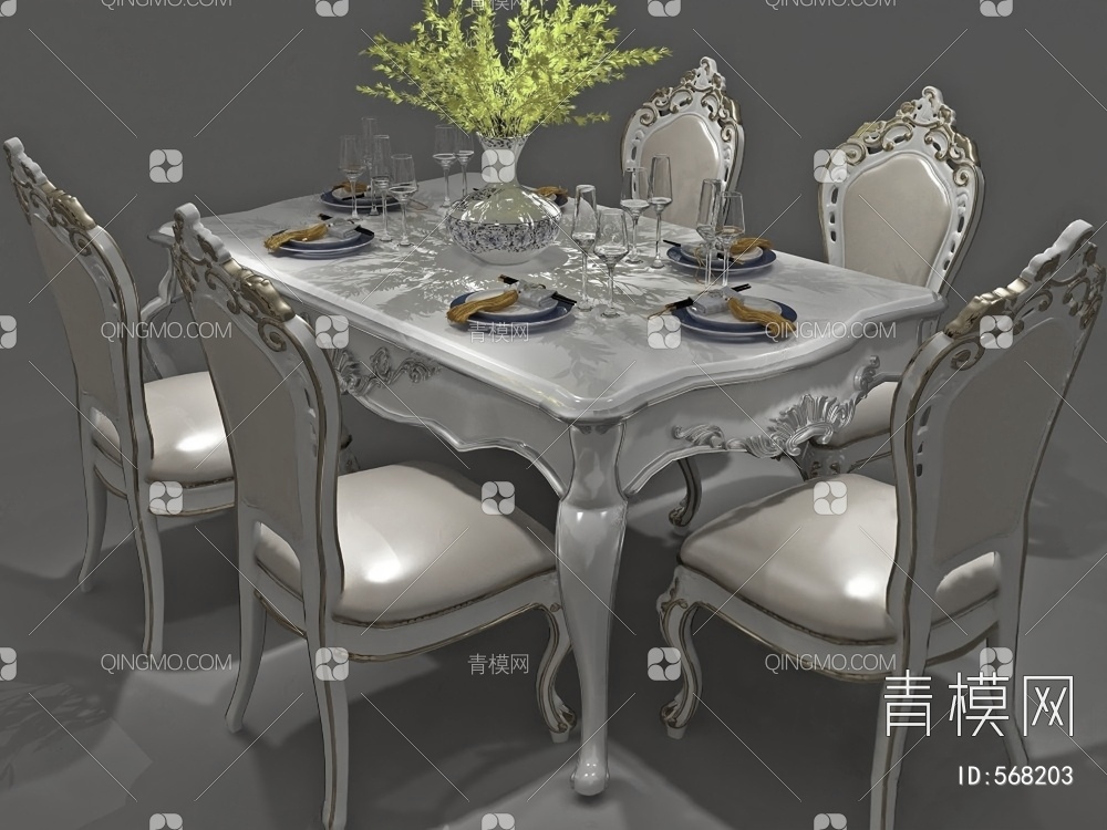 餐桌椅组合3D模型下载【ID:568203】