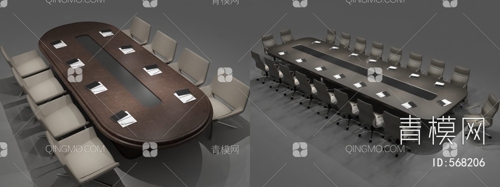 会议桌椅3D模型下载【ID:568206】