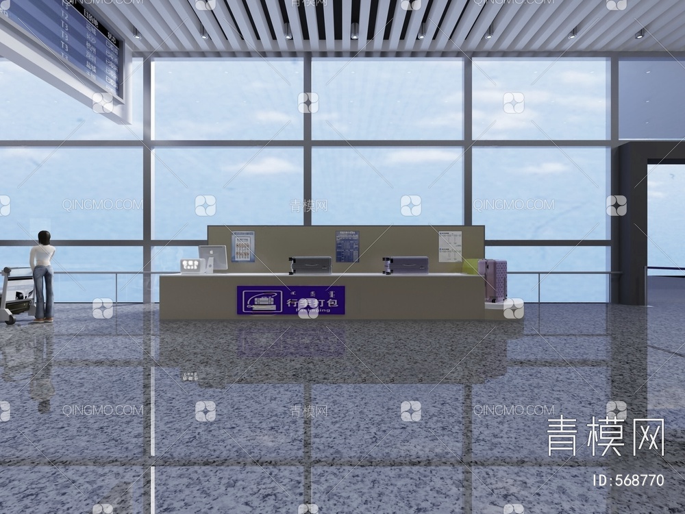 机场3D模型下载【ID:568770】