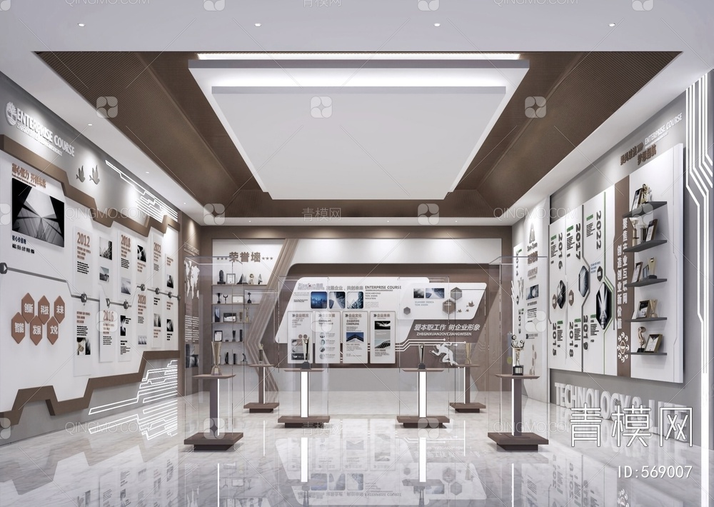 【展厅3D模型】-现代VR有灯光有贴图MAX2014展厅3d模型下载-ID569007-免费3Dmax模型库 - 青模3d模型网