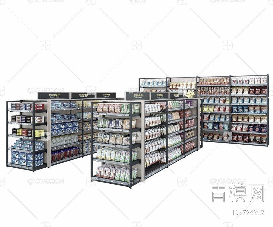 超市食品货架3D模型下载【ID:724212】