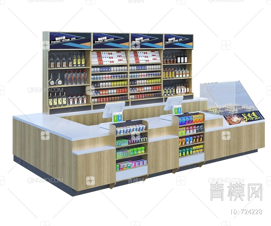 超市便利店收银台3D模型下载【ID:724228】