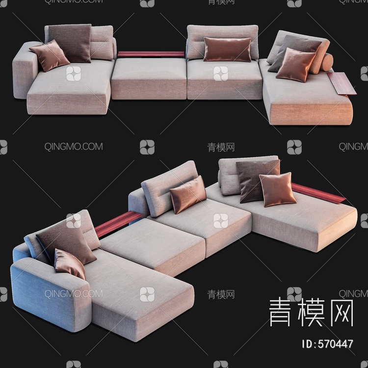 沙发组合3D模型下载【ID:570447】