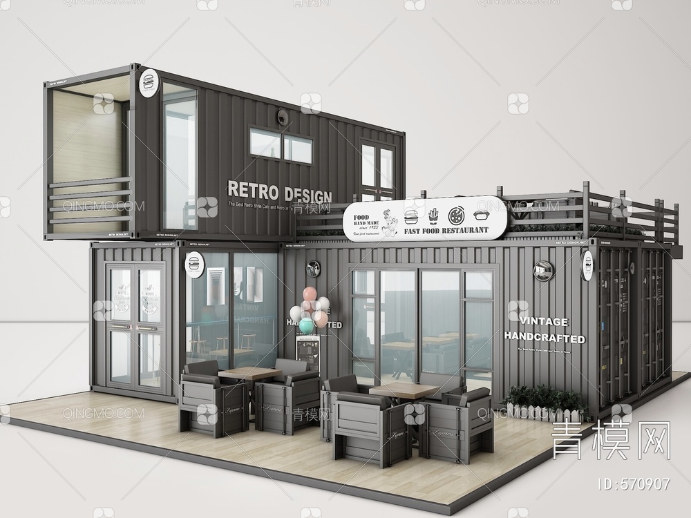 快餐厅3D模型下载【ID:570907】