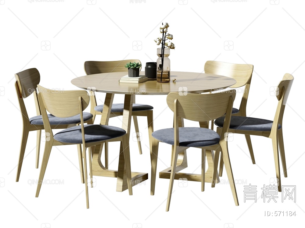 圆形餐桌椅组合3D模型下载【ID:571184】