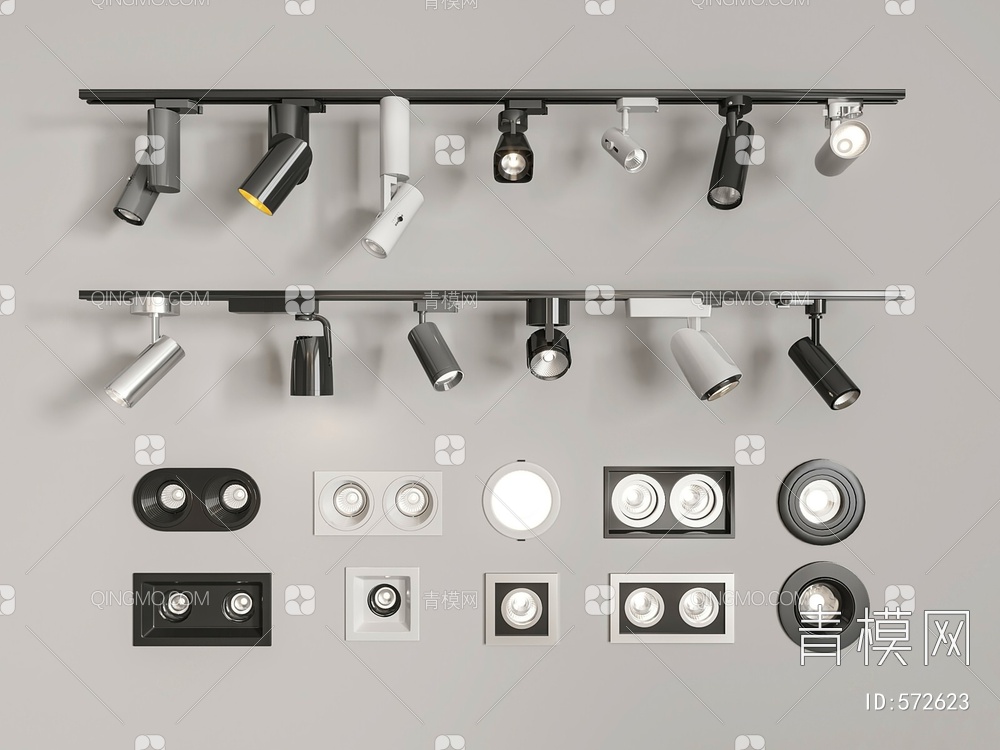 筒灯射灯3D模型下载【ID:572623】