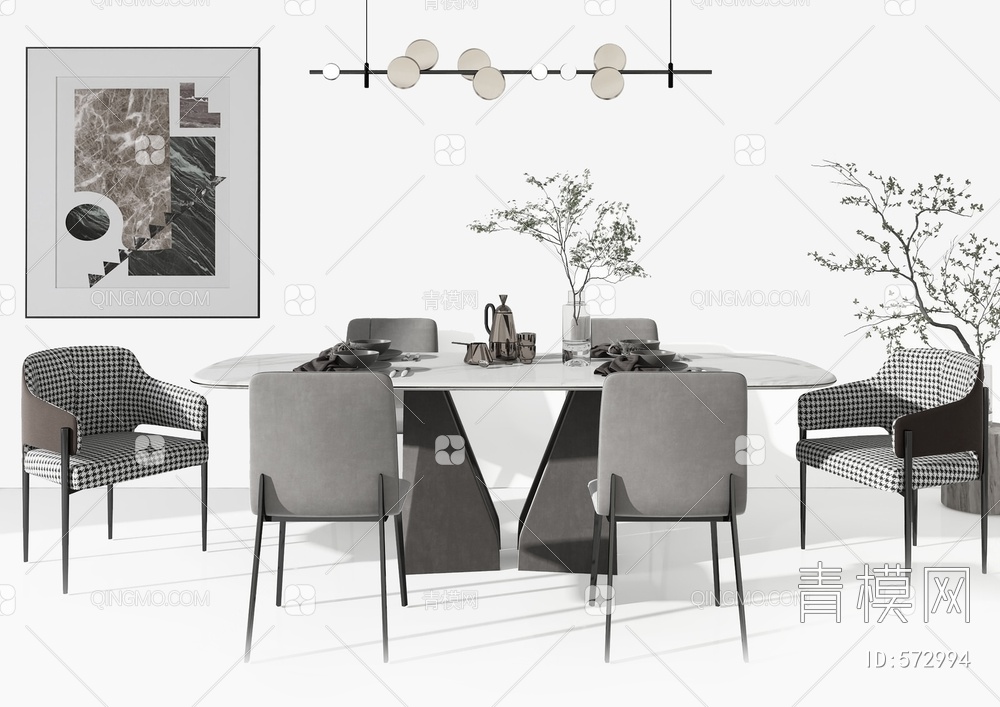 餐桌椅组合 餐椅 吊灯 摆件 餐桌3D模型下载【ID:572994】