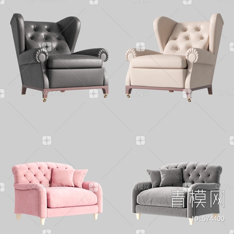 单人沙发组合 休闲椅3D模型下载【ID:574400】