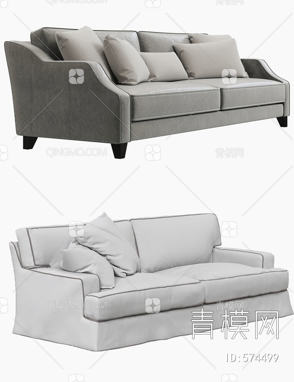 双人沙发3D模型下载【ID:574499】