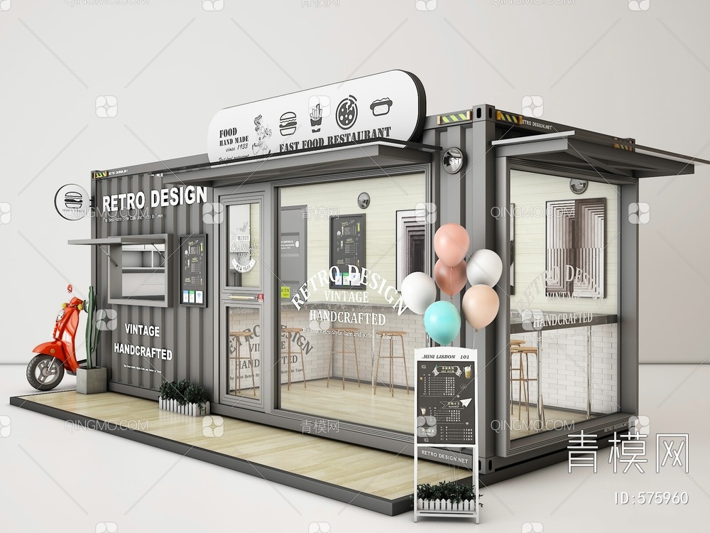 咖啡厅3D模型下载【ID:575960】