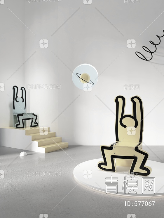 儿童椅3D模型下载【ID:577067】