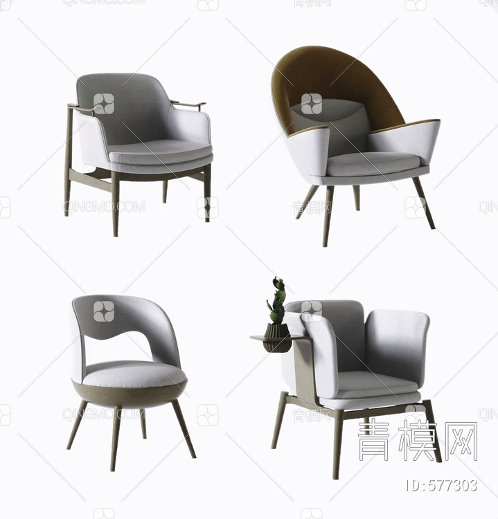 休闲椅3D模型下载【ID:577303】