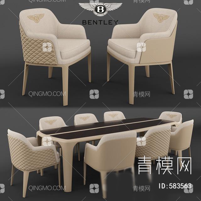 宾利餐桌椅3D模型下载【ID:583563】