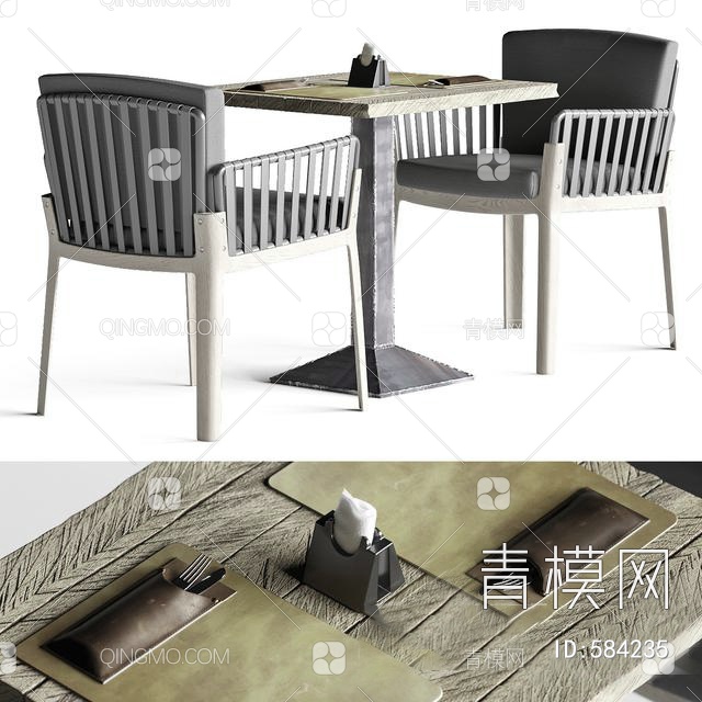 桌椅3D模型下载【ID:584235】