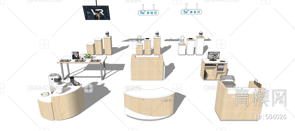 展台咨询台收银台SU模型下载【ID:586026】