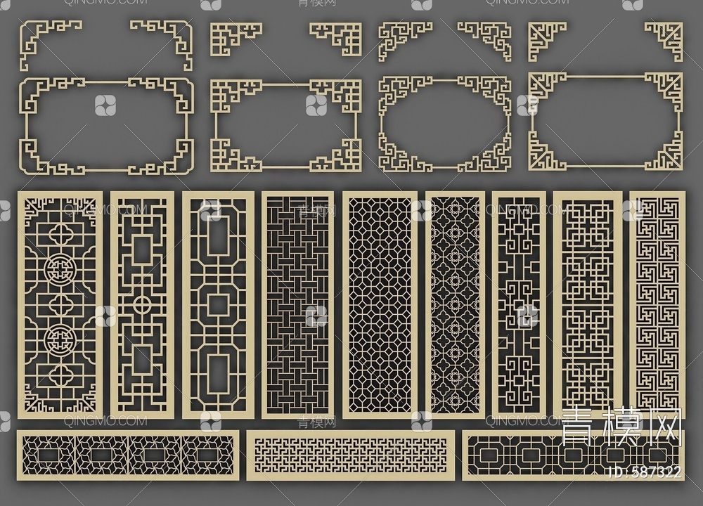 屏风 花格3D模型下载【ID:587322】