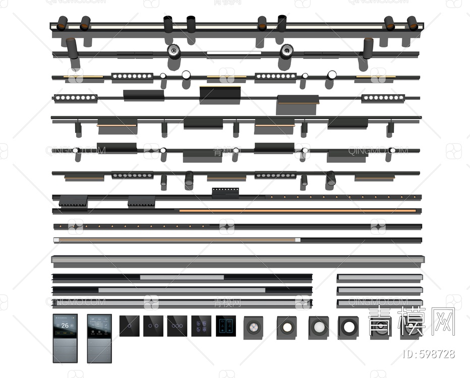 磁吸轨道灯SU模型下载【ID:598728】