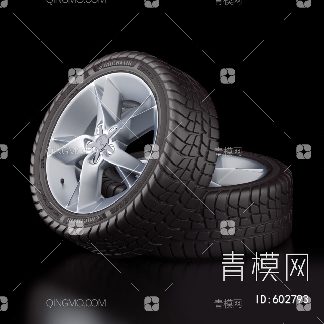 轮胎3D模型下载【ID:602793】