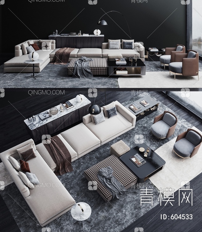 minotti沙发茶几组合3D模型下载【ID:604533】