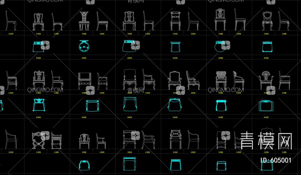 家具平面立面图库【ID:605001】