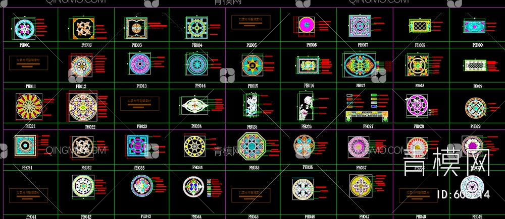 拼花及魔方石、花线的CAD图【ID:605214】