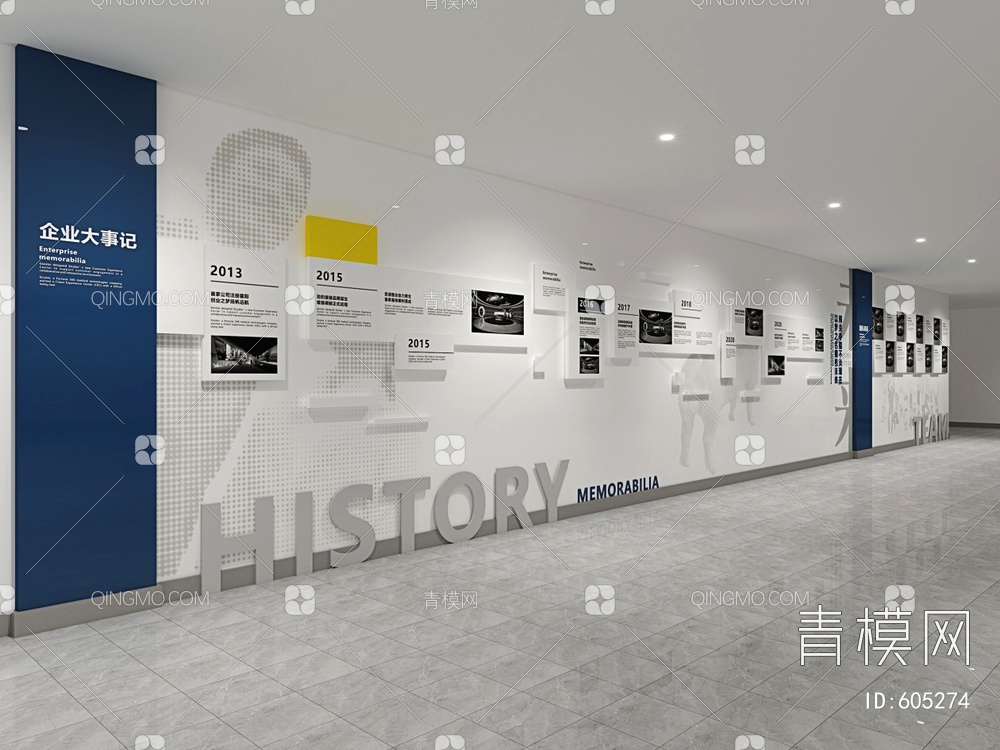 公司文化墙 企业文化墙3D模型下载【ID:605274】
