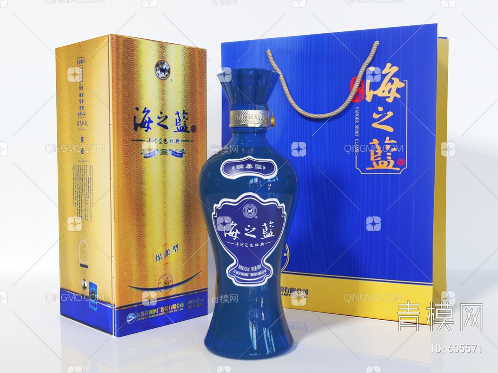 白酒海之蓝礼盒3D模型下载【ID:605571】