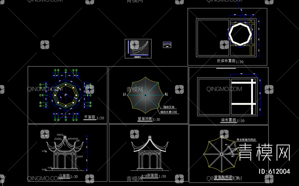 八角亭【ID:612004】