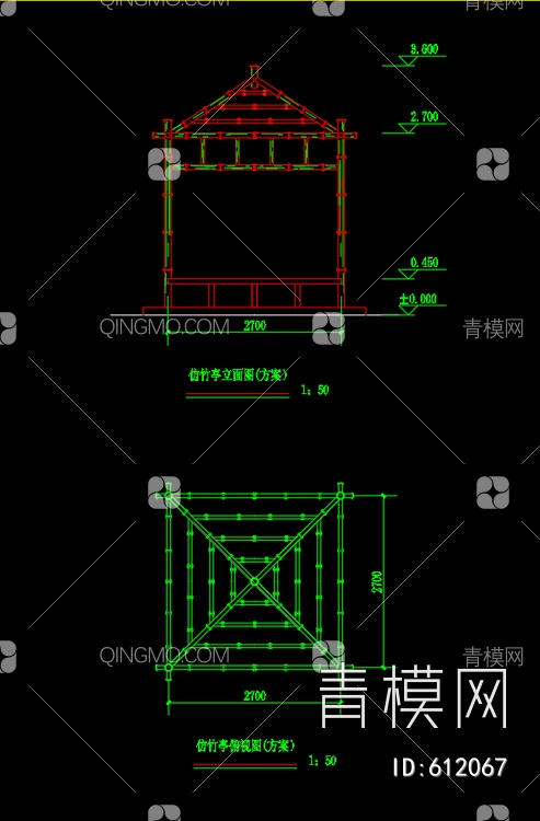 仿竹亭【ID:612067】