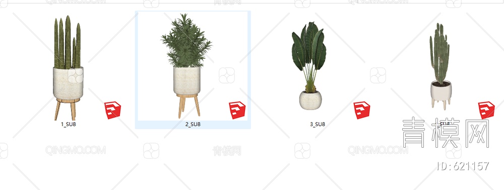 盆栽植物SU模型下载【ID:621157】