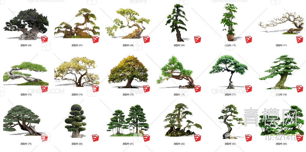 景观树  禅意植物 造型树 造型松 盆栽 罗汉松 迎客松SU模型下载【ID:621418】
