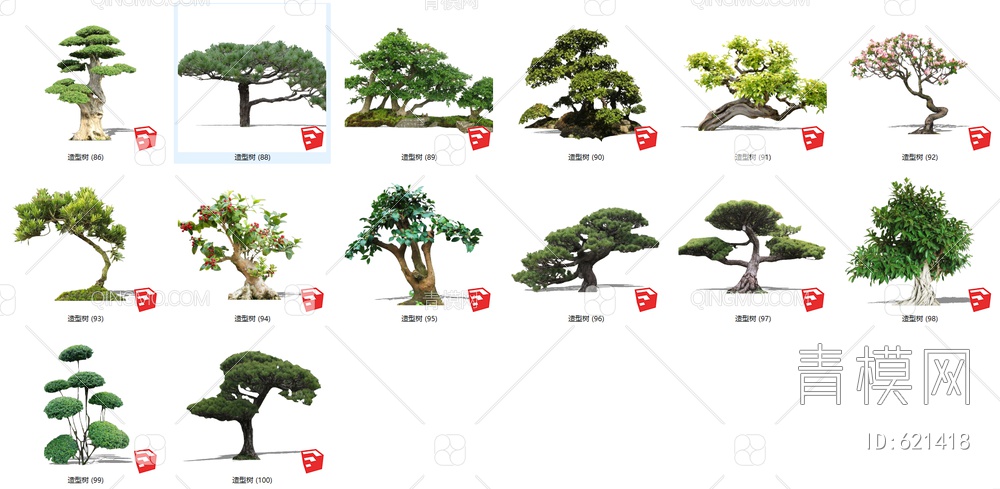 景观树  禅意植物 造型树 造型松 盆栽 罗汉松 迎客松SU模型下载【ID:621418】