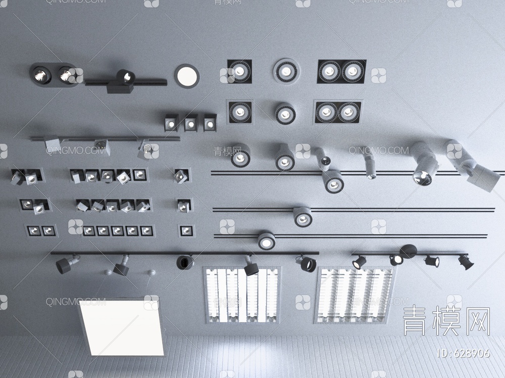 筒灯射灯轨道灯SU模型下载【ID:628906】