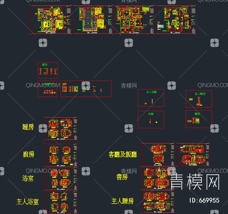 梁志天家装施工图【ID:669955】