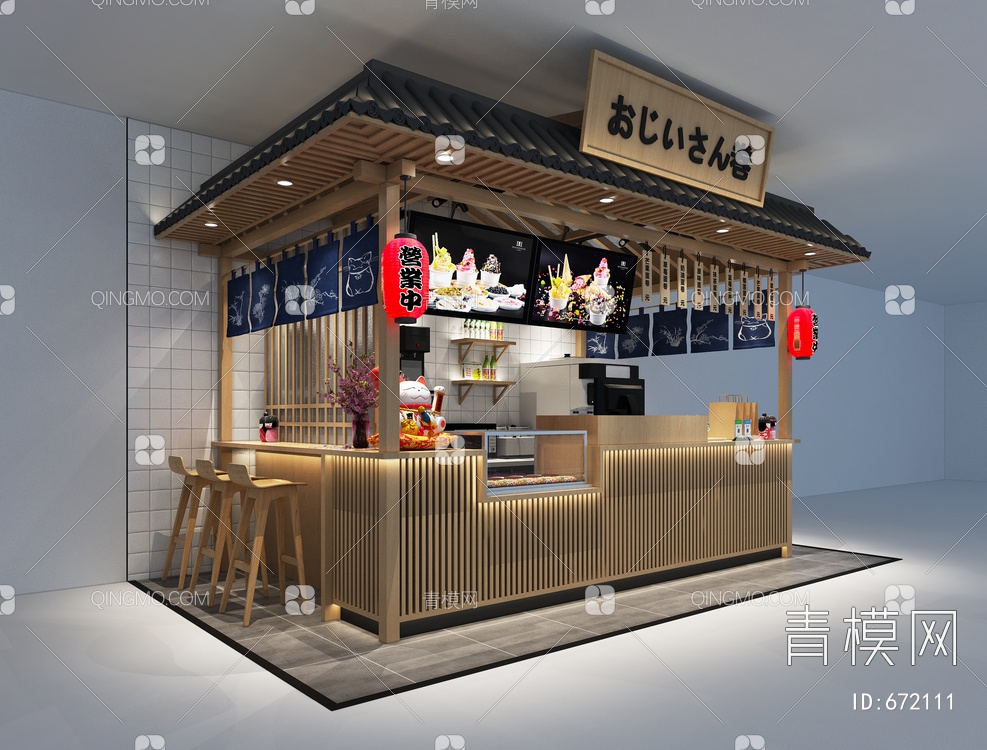 甜品店3D模型下载【ID:672111】
