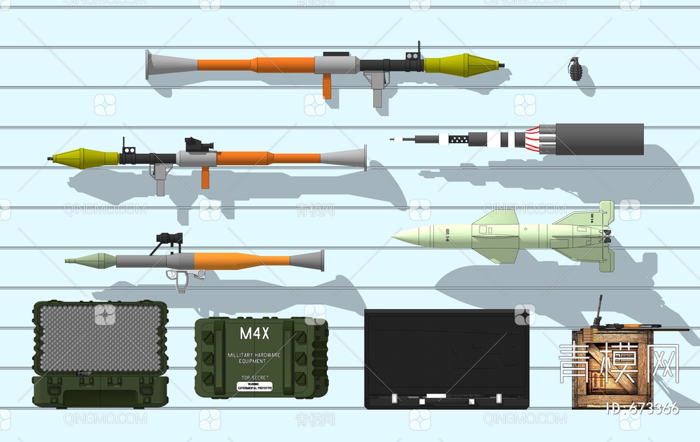 武器箱 导弹 RPGSU模型下载【ID:673366】