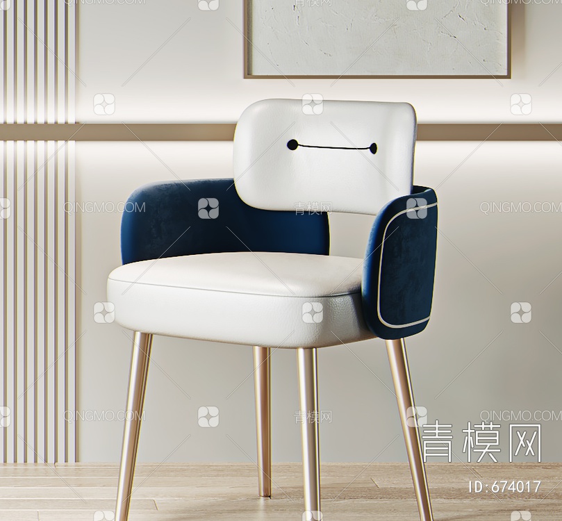 单椅餐椅3D模型下载【ID:674017】
