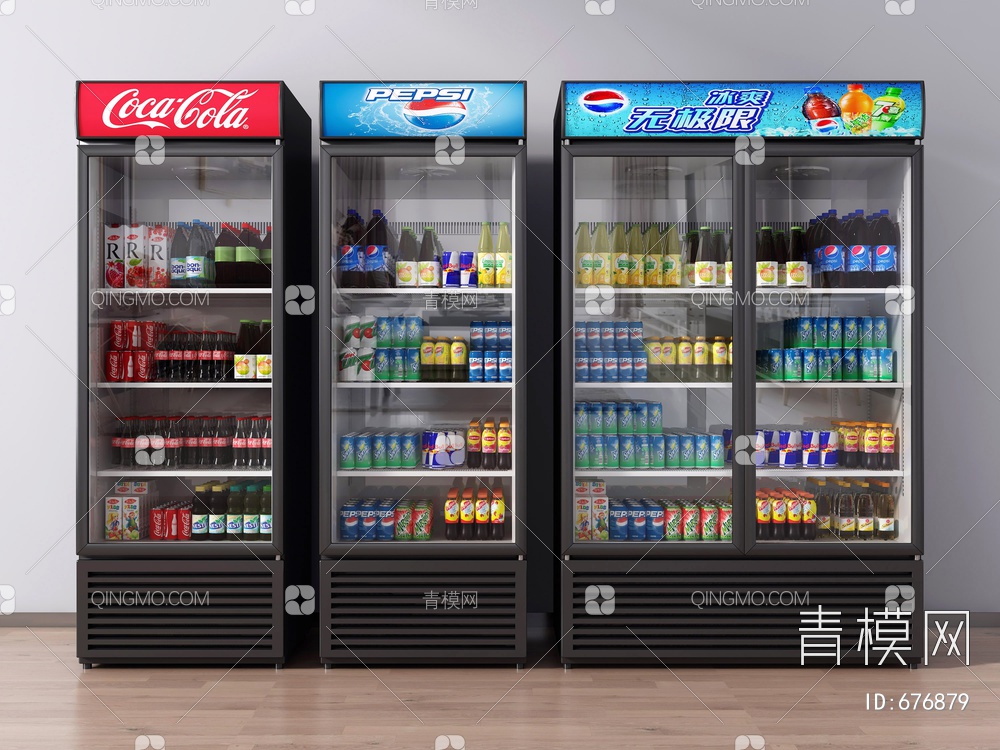 冰箱冰柜饮料柜3D模型下载【ID:676879】
